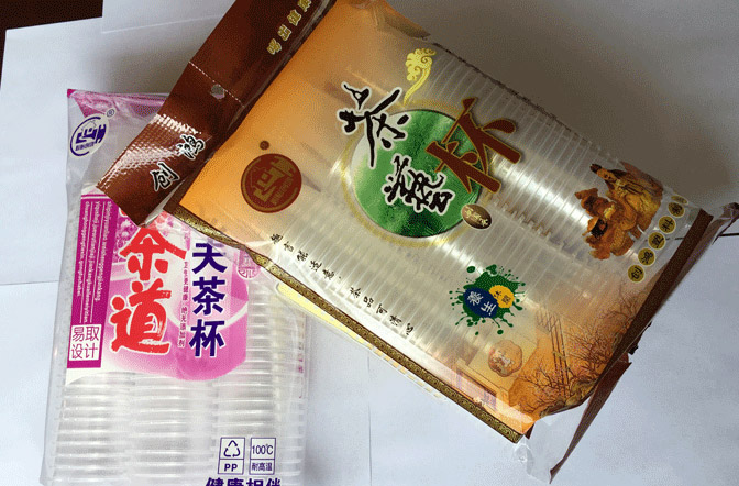包裝機樣品
